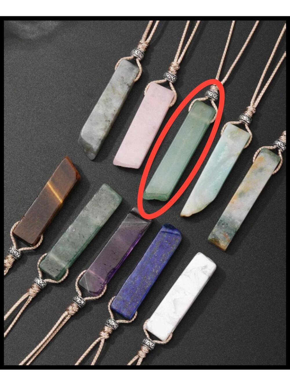 Natural amazonite green rectangle - Necklace - Cord chain - 20"